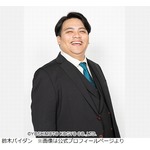 千原ジュニアが注目している若手芸人、ヤーレンズ楢原「すごいところ知ってますね」