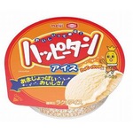 まさかのハッピーターンアイス、ハッピーパウダーそのまま混ぜ込む。