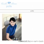 黒木瞳、今でも&ldquo;仲良し&rdquo;夫と一緒にお風呂入ることも