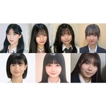 &ldquo;日本一かわいい高校一年生&rdquo;決める「高一ミスコン2024」ファイナリスト7名が決定