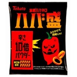 辛さ10倍の粉付き暴君ハバネロ、東ハト「目や鼻に入らないよう注意を」。