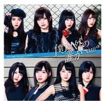 NMB48が14作目のシングル首位