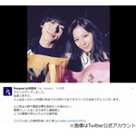 flumpool山村が月9撮了報告、感謝の言葉も