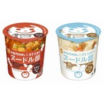 マルちゃん&times;BEAMSでカップ麺、「笑顔になるカップ麺」目指し開発。