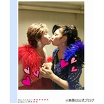小林幸子が八代亜紀とキス写真「本当にしちゃいましたーー 笑」。