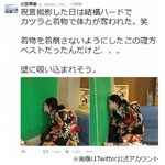 川栄「とと姉」撮影でぐったり、祝言シーン休憩時「壁に吸い込まれそう」。