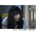 「貞子vs伽椰子」ネタが本当に、2大ホラーキャラのタッグが実現。