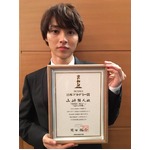 山崎賢人「深みのある役者に」、日本アカデミー賞新人俳優賞で喜びの胸中。