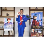 和泉元彌、妻と娘からの手紙に涙