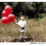 3歳の弟を「IT」のピエロにしてみた