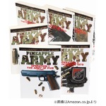 イノッチが&ldquo;ジェド・豪士&rdquo;発言、テロ予防特集で浦沢直樹名作に触れる。