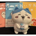 SNS流行語大賞に&ldquo;ちいかわ構文&rdquo;の「○○ってコト！？」