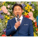 錦鯉・渡辺、父親と共に&ldquo;屈強な男&rdquo;に救出された夏の思い出