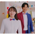 吉岡里帆＆千葉雄大&ldquo;UR賃貸住宅&rdquo;の新CM、子どもたちと楽しそうに交流