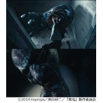 恐怖「青鬼」実写映画化の苦労、CGディレクターが語る制作の裏側。