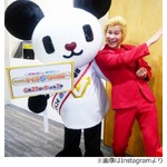 カズレーザーが120万円ゲット、クイズ番組制し「大金せしめました」。