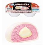 新雪見だいふくはもちもち2種、外側とまん中で異なる味のもちもち。