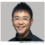 &ldquo;マメな八嶋智人&rdquo;に松岡茉優「本当にすごい」、伊藤沙莉「素敵だよね」