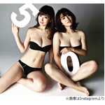 熊田曜子＆磯山さやかが仲良し黒ビキニ