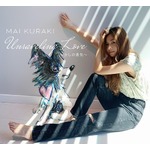 &ldquo;倉木麻衣&times;名探偵コナン&rdquo;26作目のコラボ、誕生日の10月28日より新OPテーマ