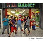 &ldquo;今までの人生&rdquo;を競売に出品、経営するゲーム販売店や所有物売却へ。