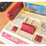 バナナマン設楽、選択間違える「アタリ買っちゃって」ファミコン買ってもらえず 