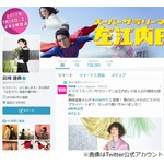 島崎遥香、AKB卒業後に給料下がる