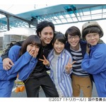 土屋太鳳や池田エライザら&ldquo;しあわせな夏&rdquo;撮了