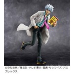 銀魂「3年Z組銀八先生」立体化、左手には愛読書の&ldquo;ジャンプ&rdquo;も。