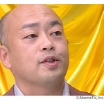 ギャロップ林、新妻との&ldquo;高難度すぎるキス&rdquo;に岸明日香ら悲鳴