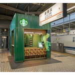 スタバ初&ldquo;新幹線ホーム上&rdquo;の店舗がオープン、JR新横浜駅の新幹線下りホームに