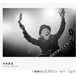 木梨憲武、&ldquo;とんねるず武道館ライブ&rdquo;は「タカさんが『うん』って言ったらしい」