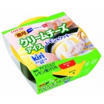 濃厚kiriアイスに季節限定の味、ローソンが「レモン＆クッキー」発売。