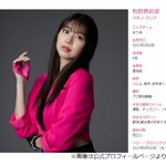 牧野真莉愛の&ldquo;野茂英雄モノマネ&rdquo;に古田敦也氏がガチアドバイス