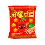 &ldquo;暴君&rdquo;から「麻暴豆腐」誕生、豆腐のような四角形状のスナック。