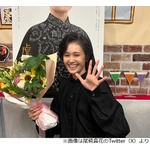 「虎に翼」最終話、&ldquo;のどか&rdquo;尾碕真花「終わってほしくないと思っていた日が遂に」