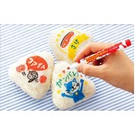 サランラップに書けるペン爆誕、水性ながらはじけず書けて加熱もOK。