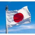 天皇陛下、新年のご感想「平和な世界を築いていくため」対話による理解・協力が大切