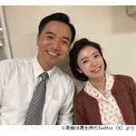 「虎に翼」清水伸が美山加恋と&ldquo;仲良し&rdquo;2ショット、12年前共演時は「まだ中学生で&hellip;」