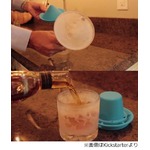 &ldquo;グラス内側に氷&rdquo;でキンキン、「飲み物冷たく」を追求した器具が話題。