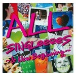 GReeeeNが7年2か月ぶりのアルバム首位