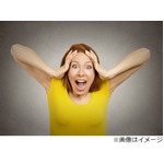 中古冷凍庫開けたら女性の足、売りつけた隣人はすでに行方知れず。