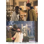 桐谷美玲&ldquo;キュン死&rdquo;写真連発、「ヒロイン失格」胸キュンシーン解禁。