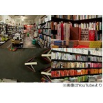 &ldquo;本へのラブレター&rdquo;が話題に、閉店後の書店で遊ぶ本を動画で表現。