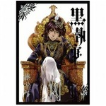 「黒執事」が通算8作目の首位、実写映画化など今年も話題尽きず。