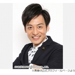 とろサーモン村田、9000万円のマンションを「80歳までフルローン」で購入