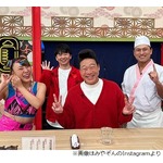 事務所辞めたみやぞん&ldquo;フリーになった理由&rdquo;は？ 「お金とか全く関係ございません」