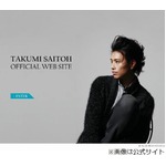 痴漢が斎藤工の服をビリビリに、パリで被害に遭うも意外な展開へ。