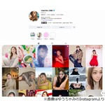 ゆうちゃみ、ギャルだけど&hellip;&ldquo;SNSの更新率がオニ低い&rdquo;理由語る