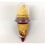 焼き芋のようなアイス「安納芋ワッフルコーン」